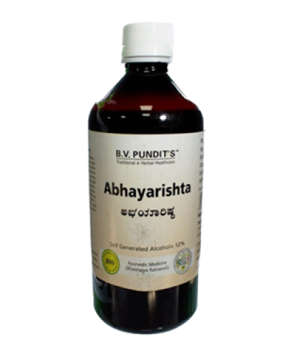 BV Pandit Abhayarishta (B R Arshorogadhkara)