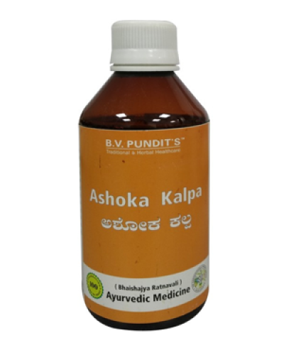 BV Pandit Ashoka Kalpa