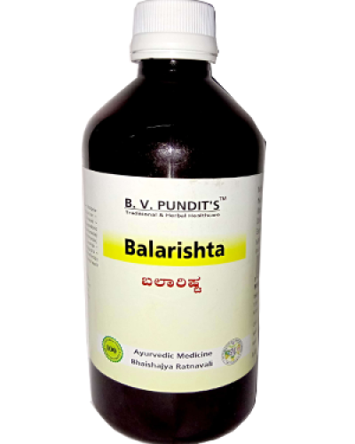 Bv Pandit Balarishta (B R Vatavyadhikara)