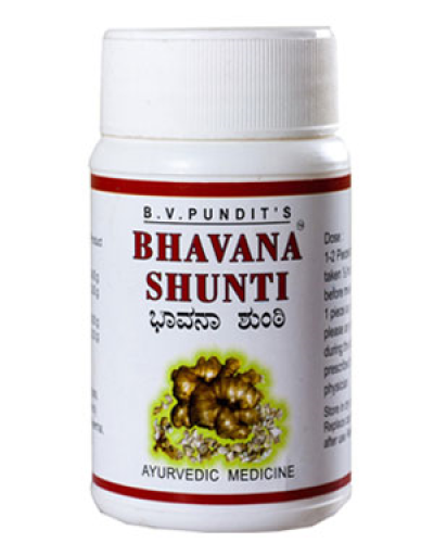 BV Pandit Bhavana Shunti