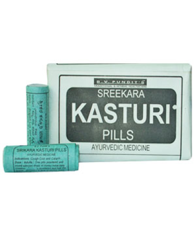 BV Pandit Srikara Kasthuri Pills