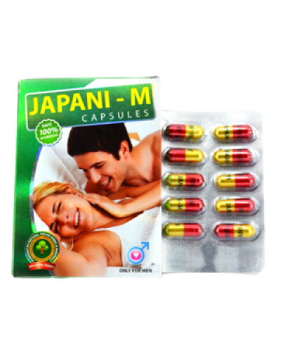 Chaturbhuj Japani M Caps