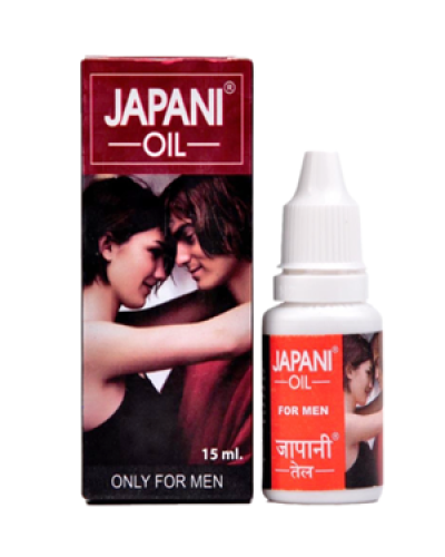 Chaturbhuj Japani Oil