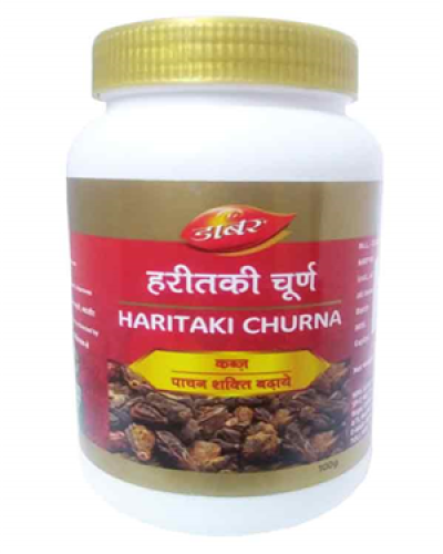 Dabur Haritaki Churna