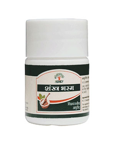 Dabur Shankh Bhasma
