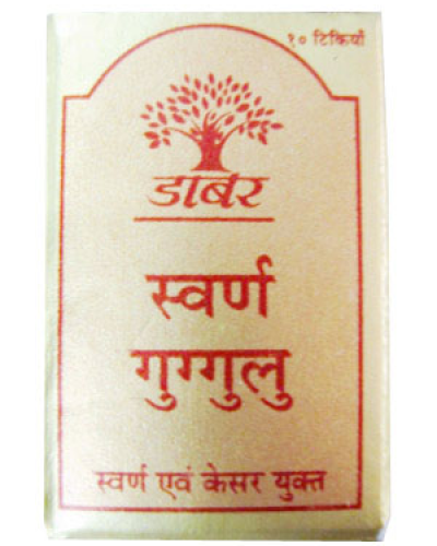 Dabur Swarna Guggulu