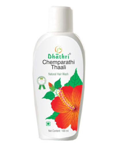 Dhatri Chemparathi Thaali