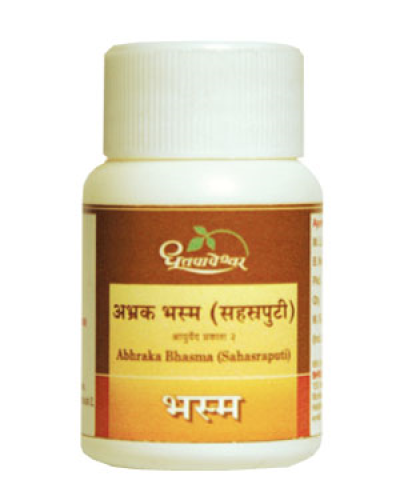 Dhootapapeshwar Abhrak Bhasma (Sahasraputi)