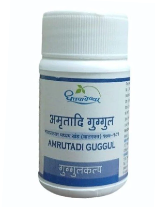 Dhootapapeshwar Amrutadi Guggulu