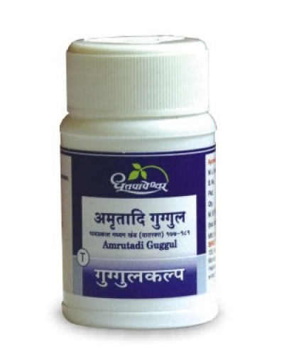 Dhootapapeshwar Amrutadi Guggulu