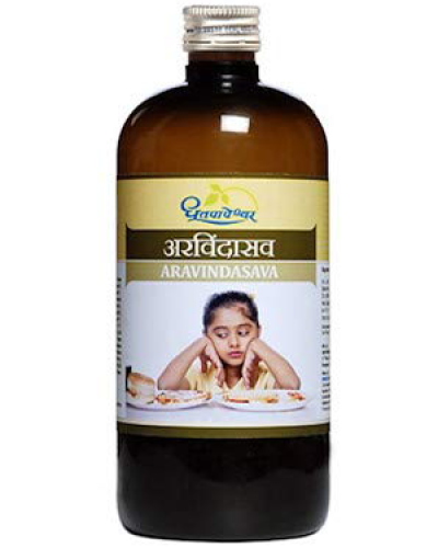 Dhootapapeshwar Aravindasav