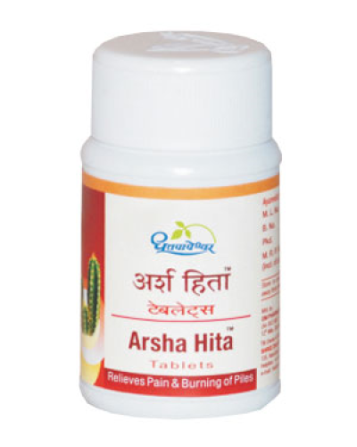 Dhootapapeshwar Arsha Hita Tablets