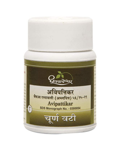 Dhootapapeshwar Avipattikar Churna Vati Tablet