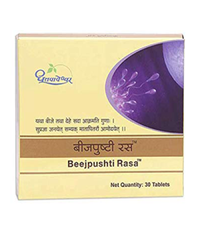 Dhootapapeshwar Beejapushti Rasa