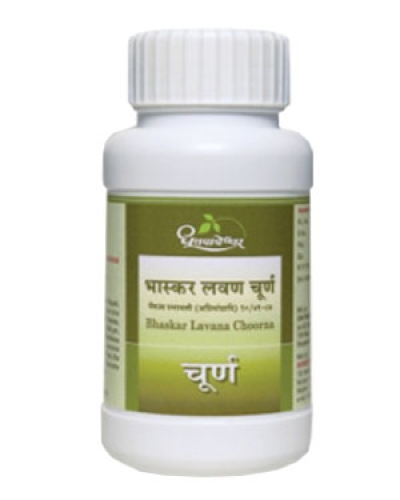 Dhootapapeshwar Bhaskarlavan Choorna