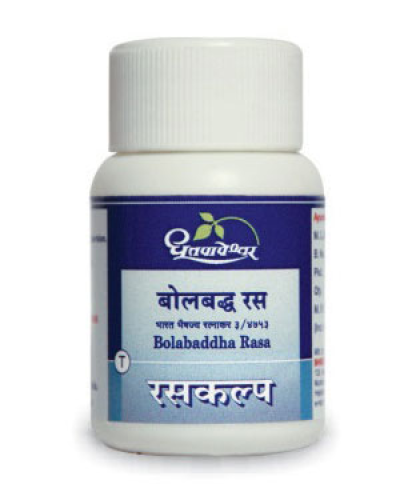 Dhootapapeshwar Bolabaddha Rasa