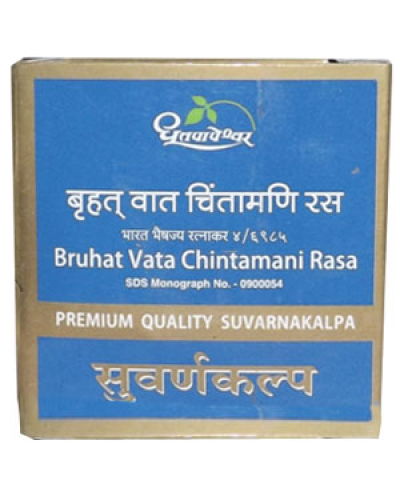 Dhootapapeshwar Bruhat Vata Chintamani Rasa (Premium)
