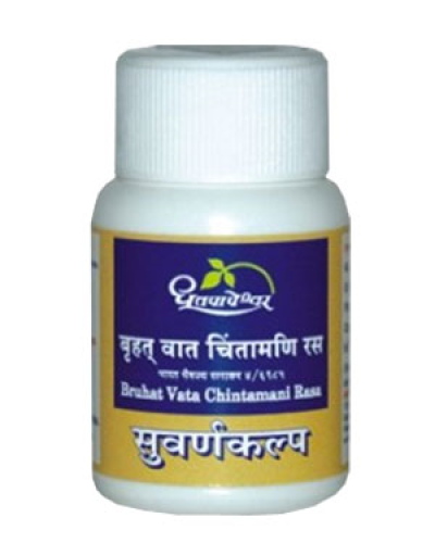 Dhootapapeshwar Bruhat Vata Chintamani Rasa