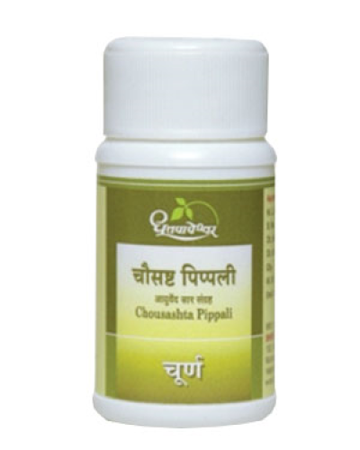 Dhootapapeshwar Chousat Prahari Pippali