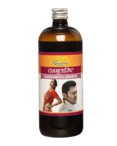 Dhootapapeshwar Dashamularista