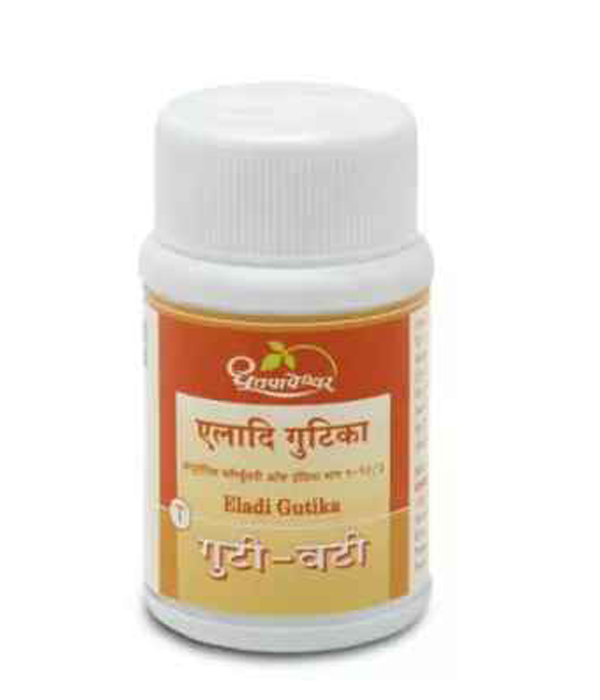 Dhootapapeshwar Eladi Vati Tablet