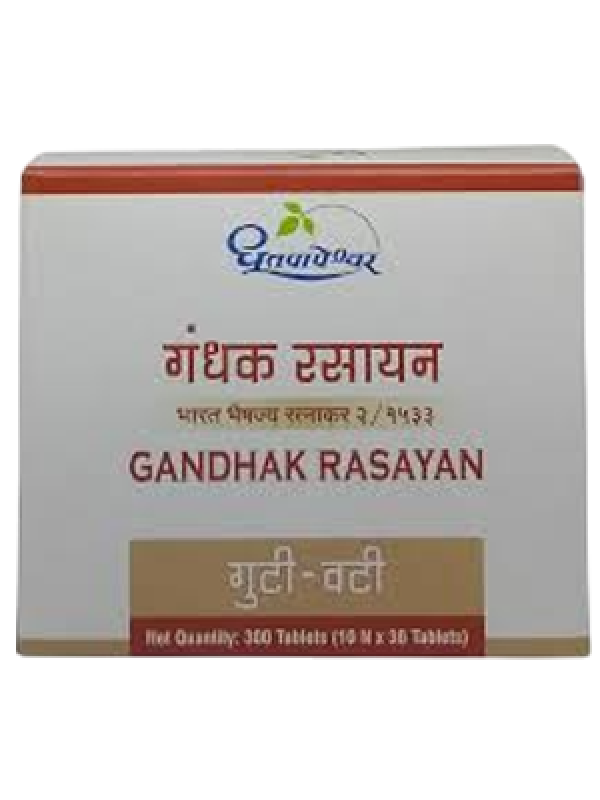 Dhootapapeshwar Gandhak Rasayan