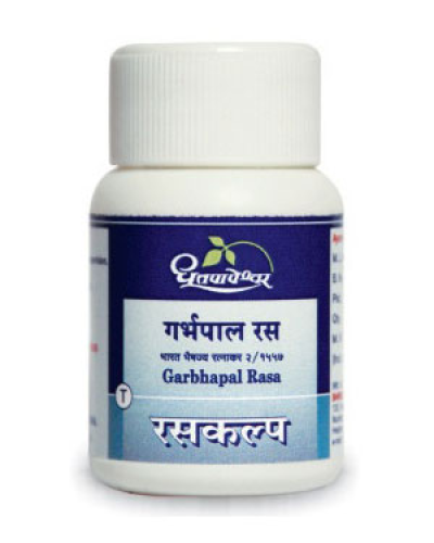 Dhootapapeshwar Garbhapal Rasa