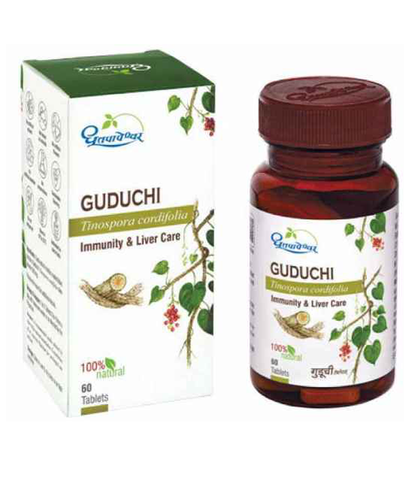 Dhootapapeshwar Guduchi Tablet