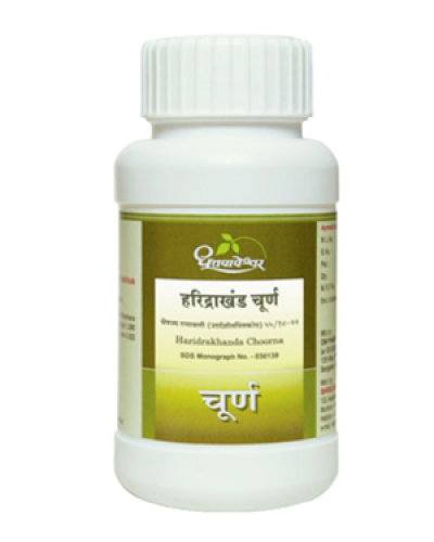 Dhootapapeshwar Haridrakhanda Churna