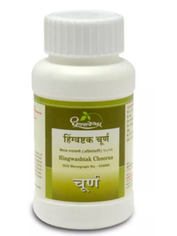 Dhootapapeshwar Hingwashtak Choorna