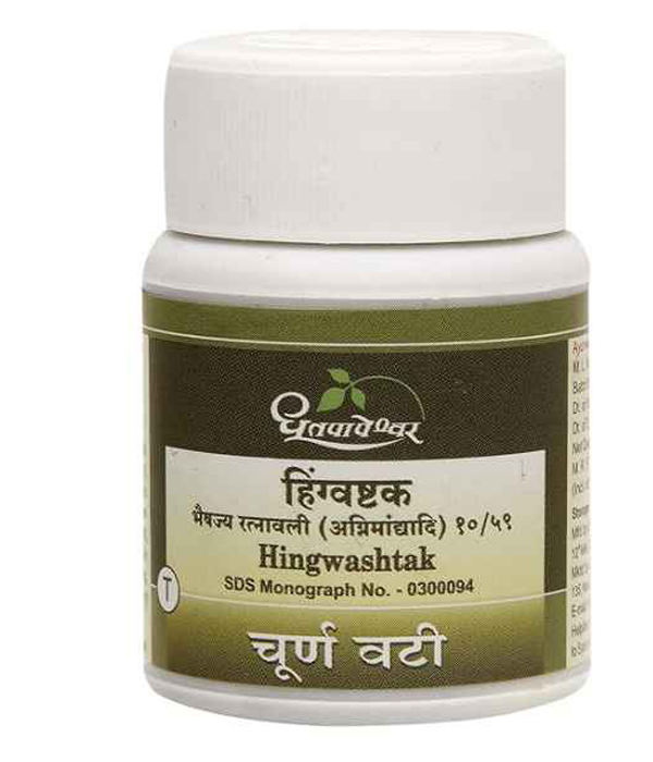 Dhootapapeshwar Hingwashtak Tablet