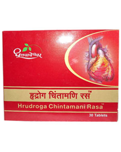 Dhootapapeshwar Hrudroga Chintamani Rasa