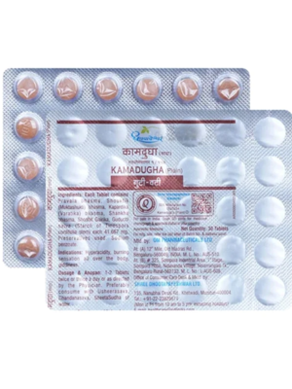 Dhootapapeshwar Kamadugha (Plain)