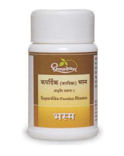 Dhootapapeshwar Kapardika (Varatika) Bhasma