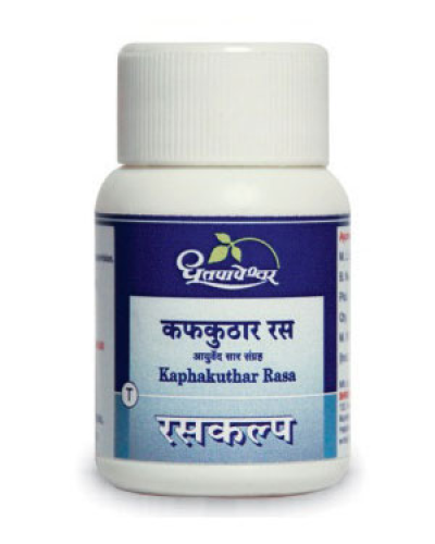 Dhootapapeshwar Kaphakuthar Rasa