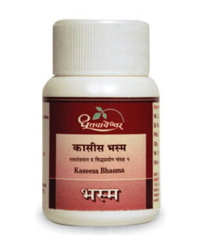 Dhootapapeshwar Kaseesa Bhasma