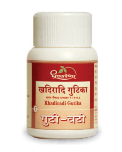 Dhootapapeshwar Khadiradi Gutika