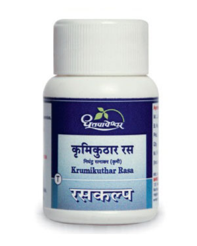 Dhootapapeshwar Krumikuthar Rasa