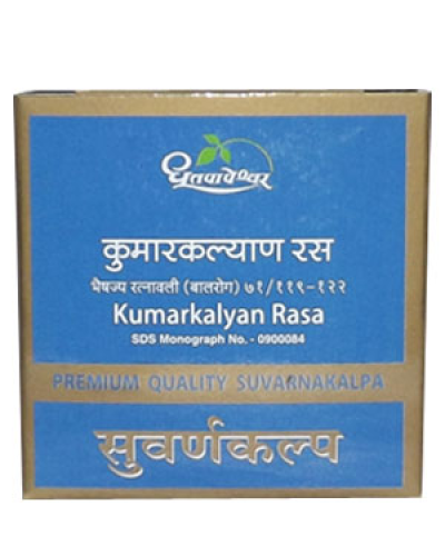 Dhootapapeshwar Kumarkalyan Rasa (Premium)