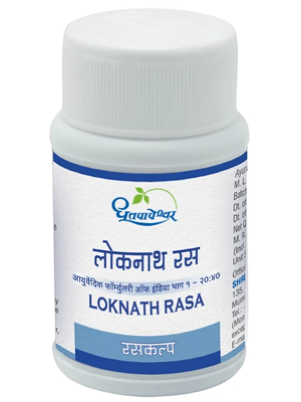 Dhootapapeshwar Loknath Rasa Tablet
