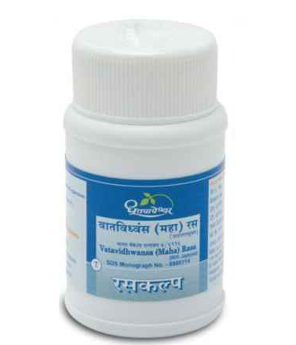 Dhootapapeshwar Maha Vatvidhwansan Ras Tablet