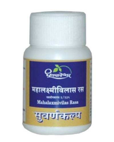 Dhootapapeshwar Mahalakshmi Vilas Ras
