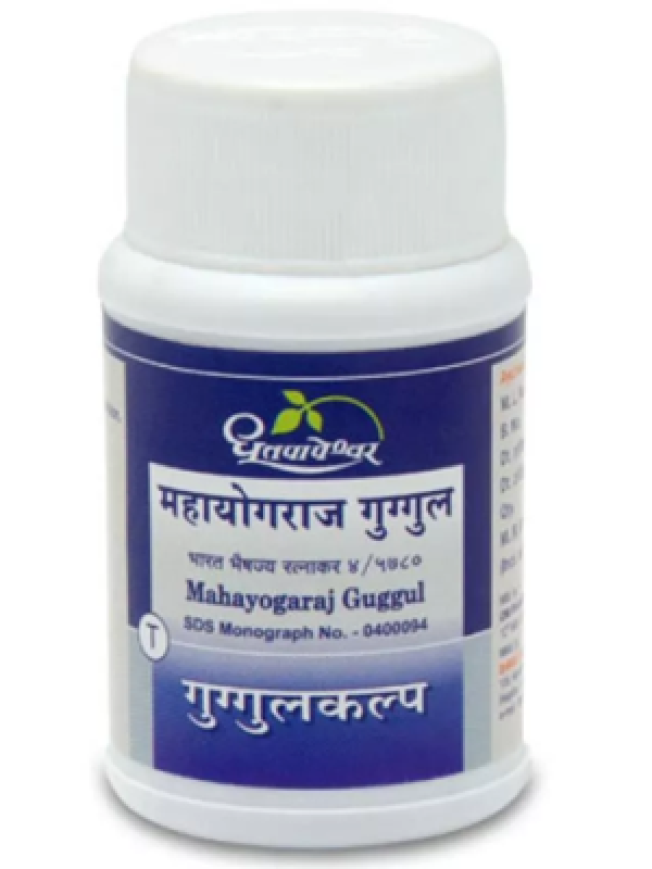 Dhootapapeshwar Mahayogaraj Guggulu
