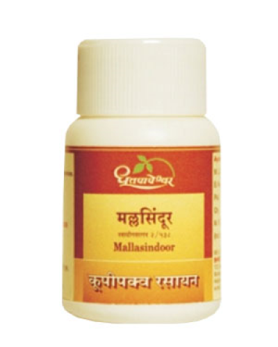Dhootapapeshwar Malla Sindhoor