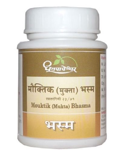 Dhootapapeshwar Mouktik ( Mukta ) Bhasma