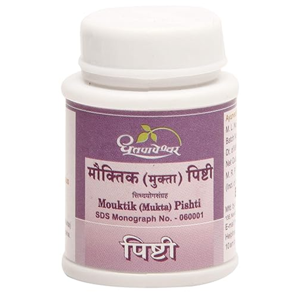 Dhootapapeshwar Mouktik (Mukta) Pishti