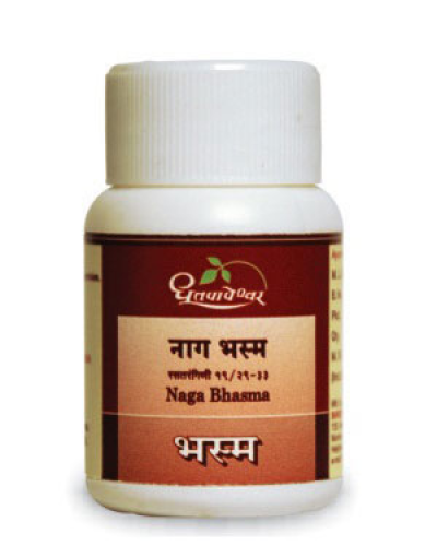 Dhootapapeshwar Naga Bhasma