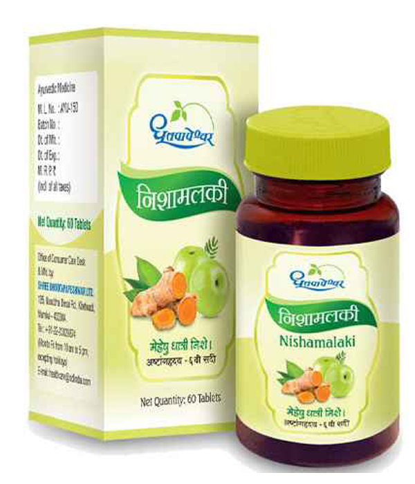 Dhootapapeshwar Nishamalaki Tablet
