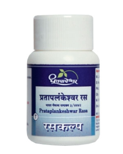 Dhootapapeshwar Prataplankeshwar Ras