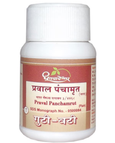 Dhootapapeshwar Praval Panchamrut (Plain)